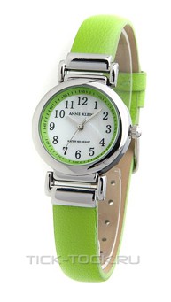  Anne Klein 9887MPLG